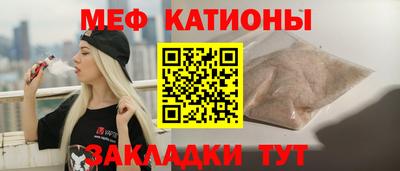 скорость Усть-Илимск