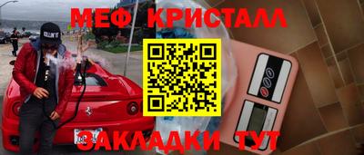 скорость Усть-Илимск