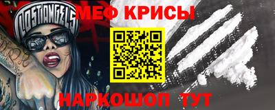 spice Уссурийск