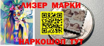 скорость Усть-Илимск