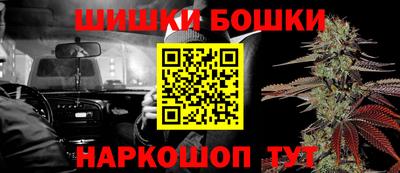 скорость Усть-Илимск