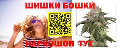 скорость Усть-Илимск