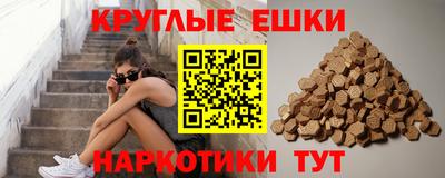 ECSTASY Усть-Джегута