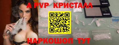 ECSTASY Усть-Джегута