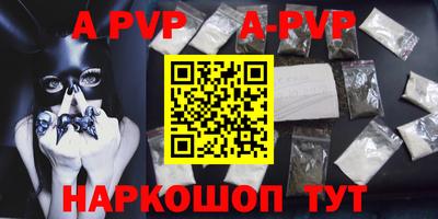 скорость Усть-Илимск