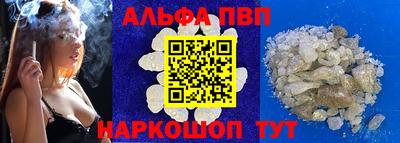 скорость Усть-Илимск