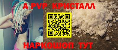 ECSTASY Усть-Джегута