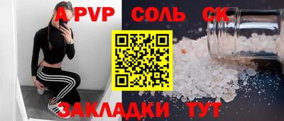ECSTASY Усть-Джегута