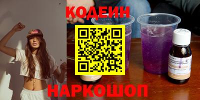ECSTASY Усть-Джегута