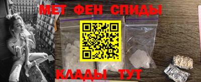 скорость Усть-Илимск