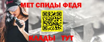 ECSTASY Усть-Джегута