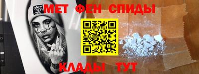скорость Усть-Илимск