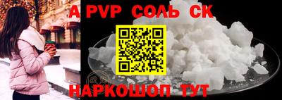 скорость Усть-Илимск