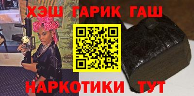 ECSTASY Усть-Джегута