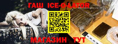 ECSTASY Усть-Джегута