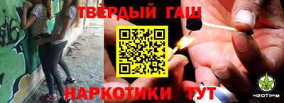 spice Уссурийск