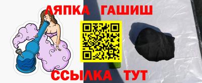 скорость Усть-Илимск