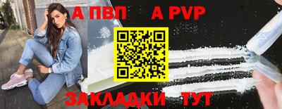 скорость Усть-Илимск