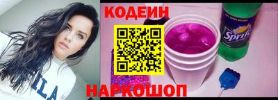 ECSTASY Усть-Джегута